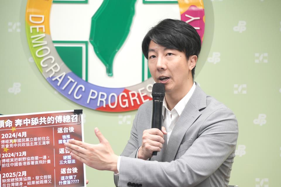 快新聞/想把立委做成總統?傅崐萁香港喊「代表台灣中央」 民進黨拋三問