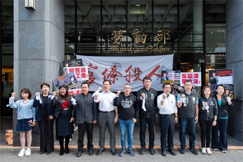 快新聞/QR code爭議延燒 黃珊珊不悅三度怒斥:從未連至木可公司