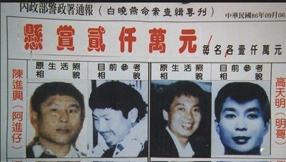 一票人不滿劉姓姊妹未判死!律師憶1997年「這案件」:恐被亡命之徒幹掉