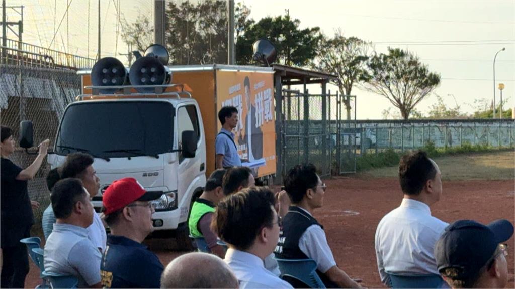 顏寬恒宣傳車開上全國青少棒錦標賽賽場 意外點燃中二立委選戰