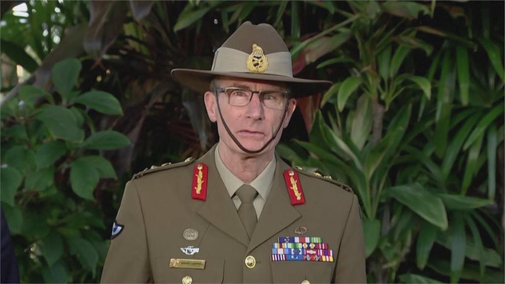 美澳軍演全面暫停 澳洲軍方直升機墜毀4人失聯