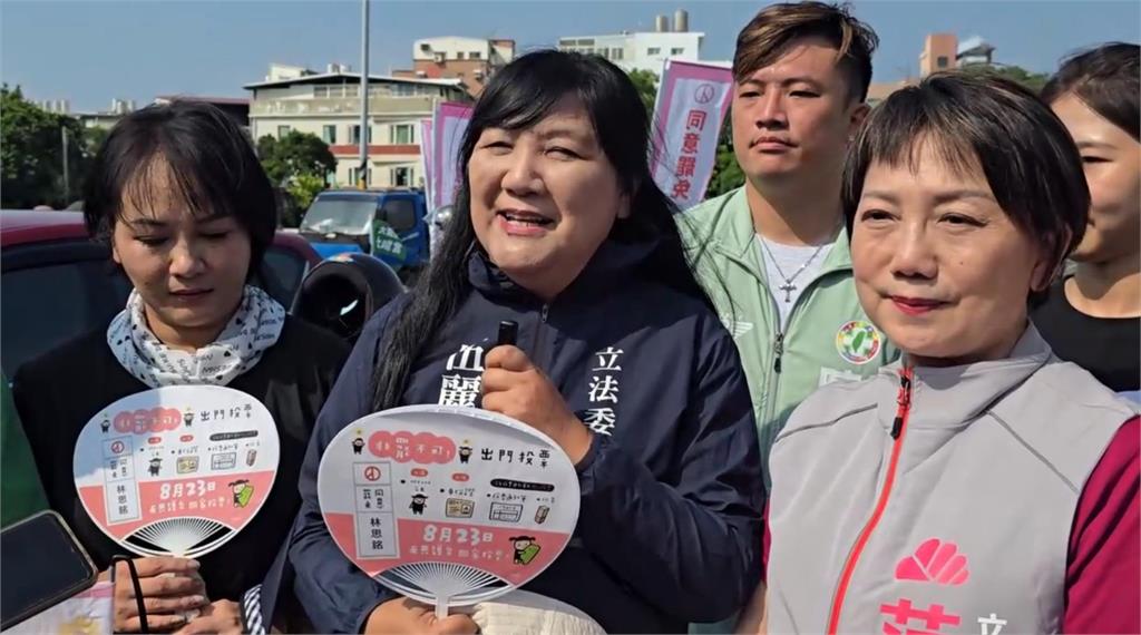 快新聞/823不要放棄!與林思銘罷團車掃宣傳 黃捷:衝破黑暗迎向光明
