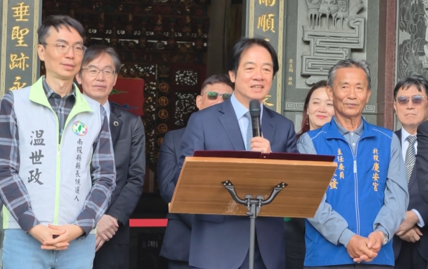 賴清德首同框世政讚"電腦選的好人才" 籲南投鄉親支持