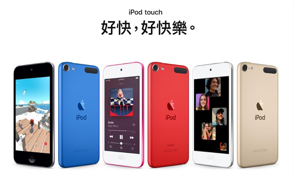 從iPod做到「軍用無人機」！德媒點名「台灣這1家」：提高中共犯台代價