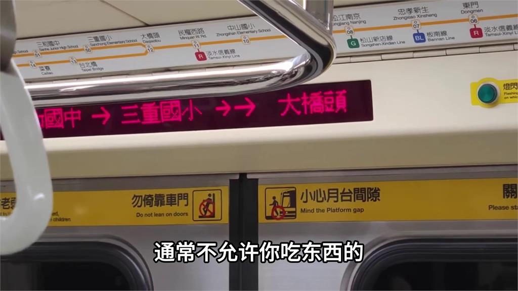 南韓學生來台讀書 「見同學對師長不講敬語」驚喊:在南韓想做也不敢做