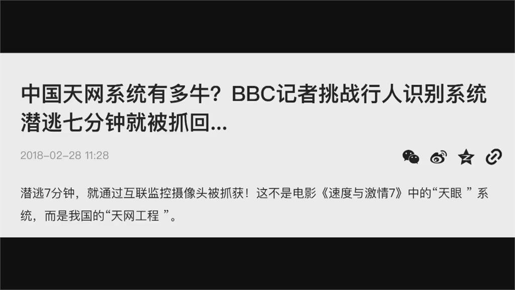 天網失效了？胡鑫宇失蹤警稱「厭學出走」　時評員質疑：有人從中作梗