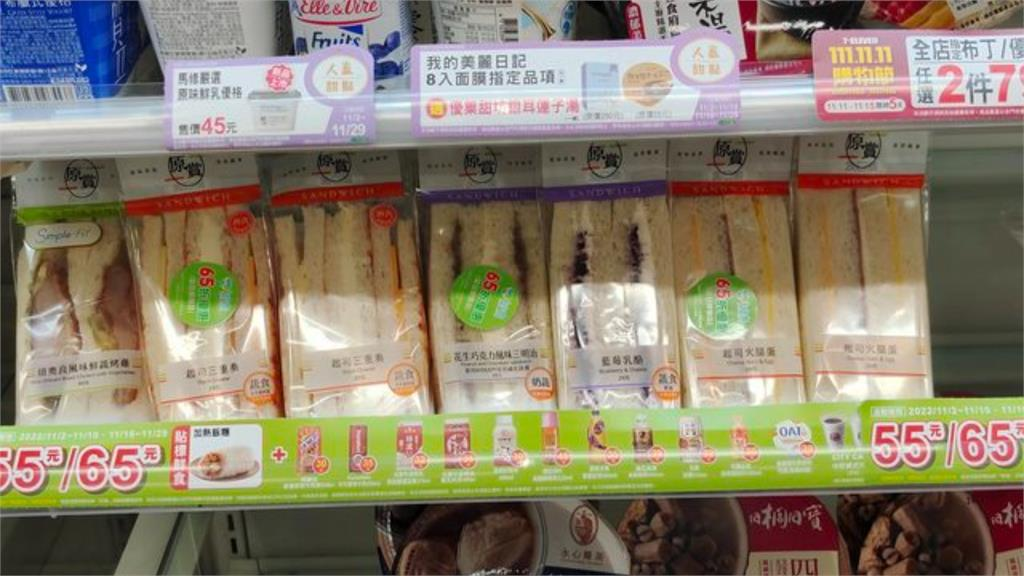 月領5萬卻每天吃即期品!她見姐姐「1年出國9次」火大反遭網嗆:情勒