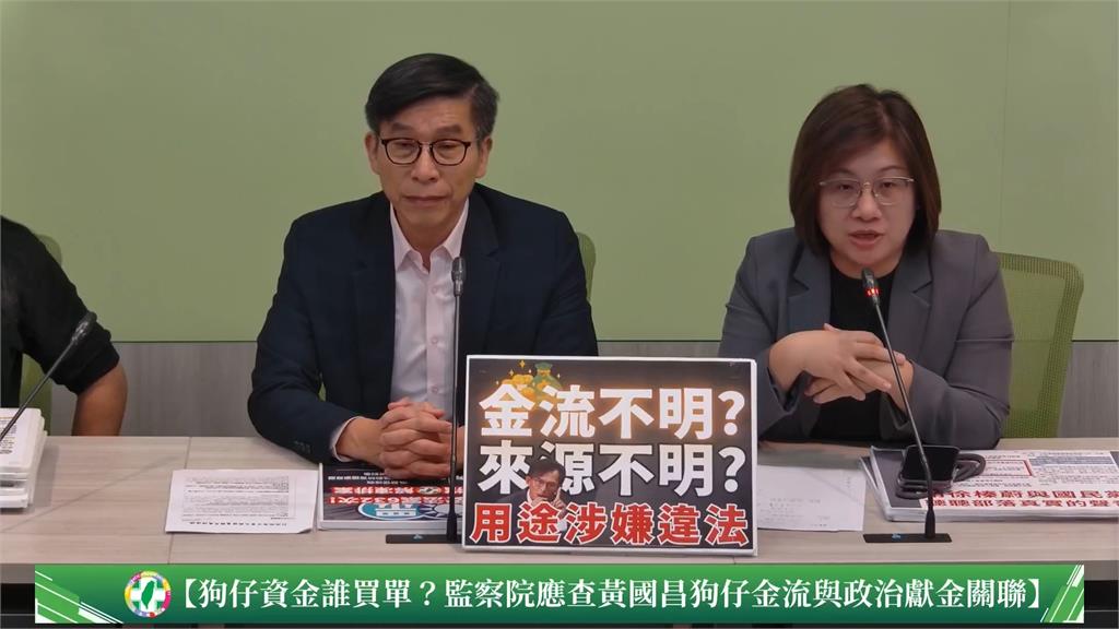 昌狗仔案傳「潘孟安被跟監逾半年」 知情人士:拍不到賴才跟潘