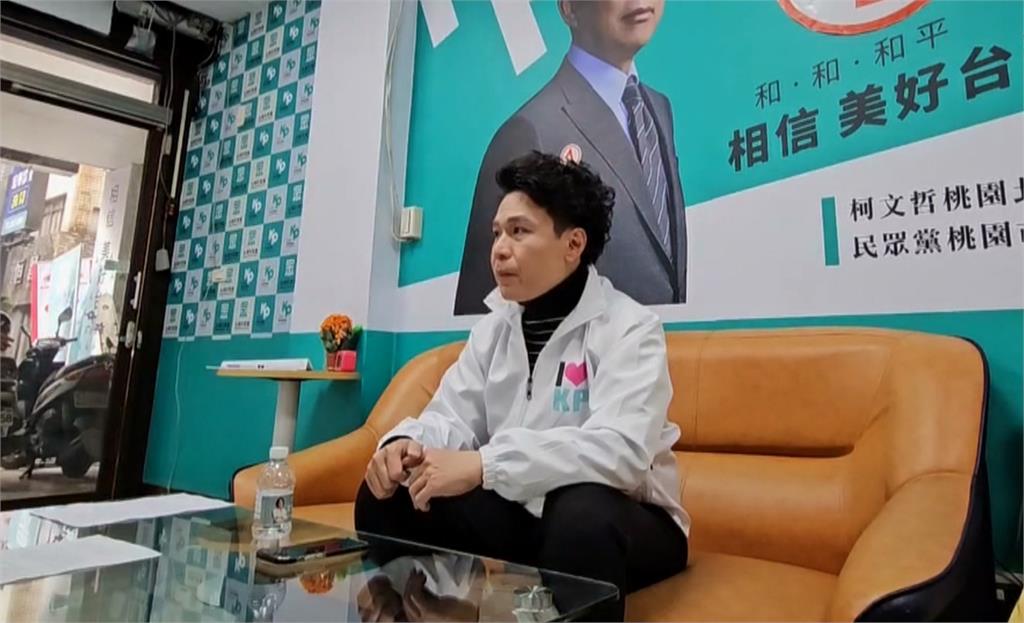 酒店帳單曝光 戳破林昭印"逃離現場才外框"說法