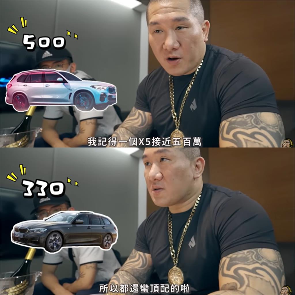 館長曾砸1500萬買BMW送員工！ 大師兄收到車秒告白「師父愛你喔」
