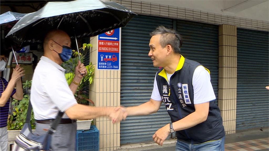 大刪元罷團板橋催票 揭露葉元之深夜11點「做這事」