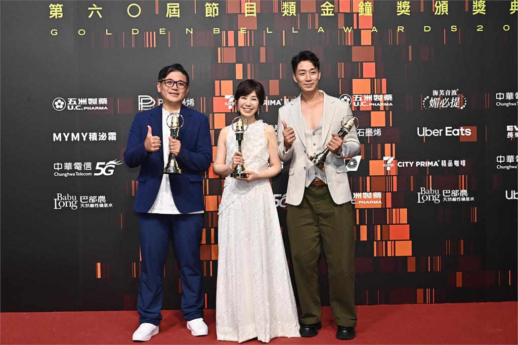 金鐘60/不斷更新!《名人書房》奪「生活風格節目主持人獎」