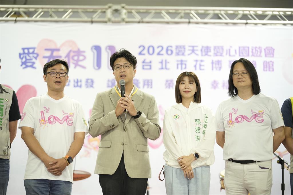 愛天使園遊會11週年溫暖登場　AI機器人、匹克球首亮相　打造融合共好的幸福台北