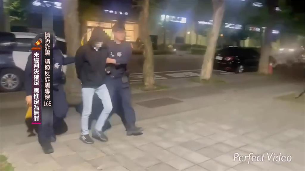 140萬飛了!詐團冒女作家名義行騙 便衣警埋伏逮車手