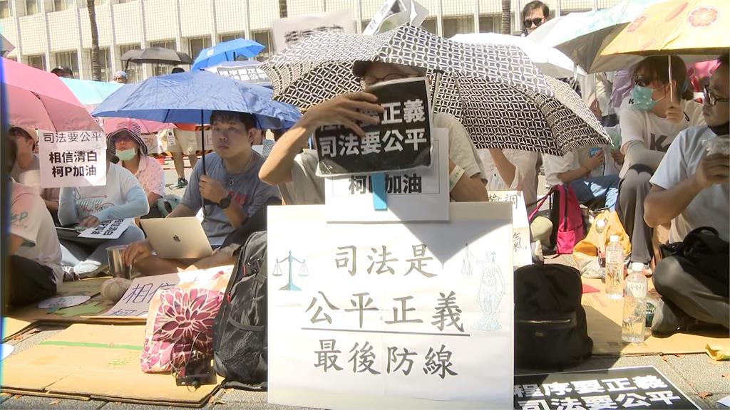 北檢門口「小草一直長」高聲挺柯 苗博雅:蔣萬安在放水嗎?