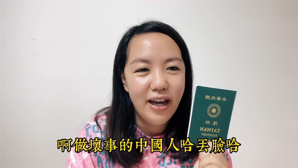 中國人妻辦泰國簽證卡關 「出示台灣居留證」1天解決