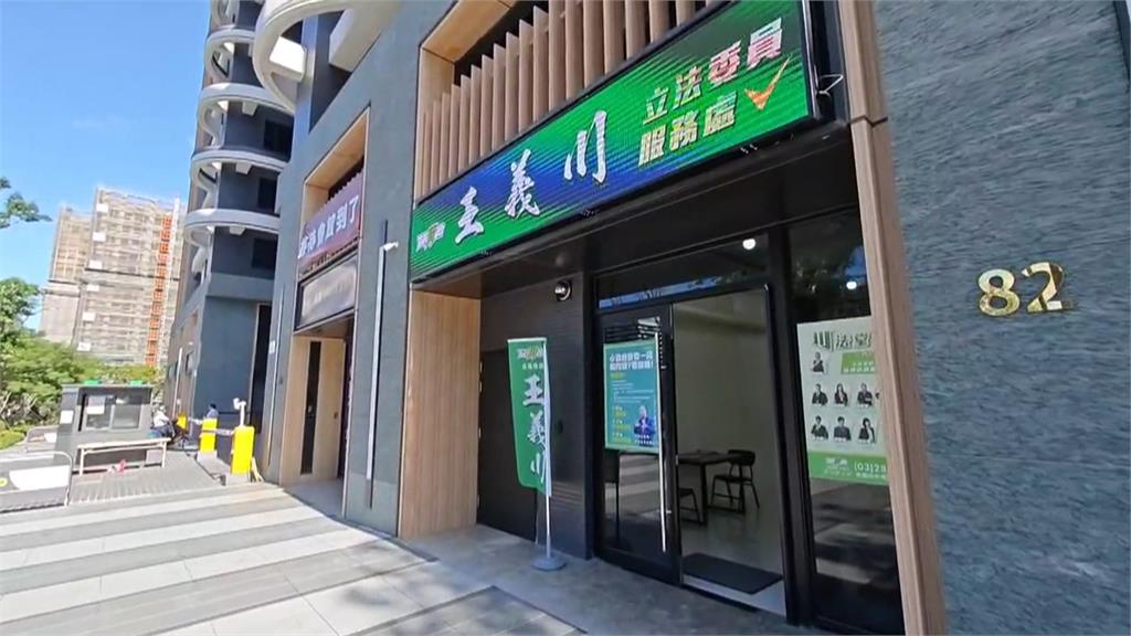 盼帶動大選氣勢?傳民進黨選對會建議「大咖親征北桃」