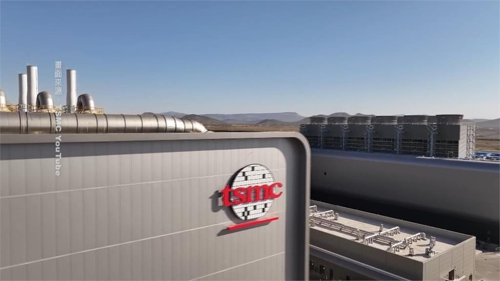 美媒爆「台美關稅15%」擴大投資！黃國昌才喊「赴美救關稅」網笑：下飛機了嗎