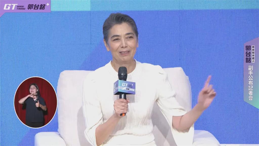 《人選之人》成真!賴佩霞任郭台銘副手 曝受邀反應:先讓我笑一下