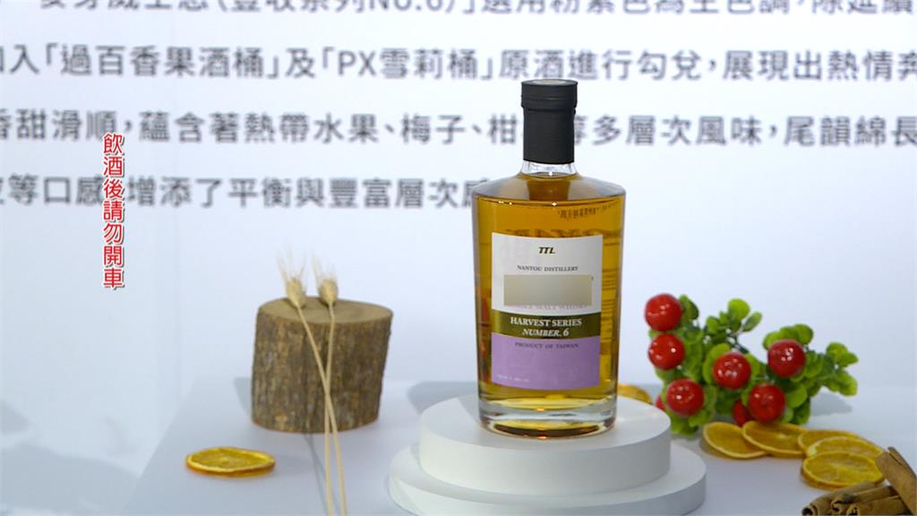 南投酒廠以國寶畫師作品 作「15年單一麥芽威士忌」包裝