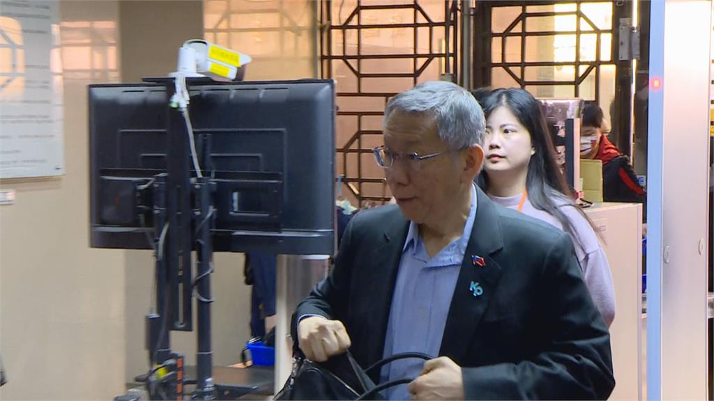 快新聞／京華城案言詞辯論庭！檢昨控知情圖利　柯文哲再赴北院反應曝　