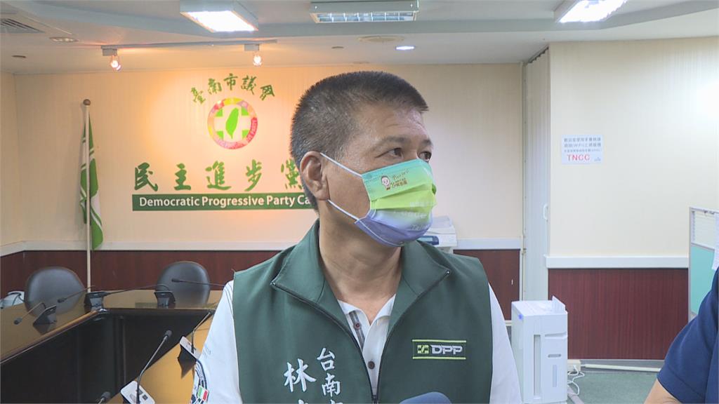 民進黨台南議員選舉拿下28席 迅速選出新總召:各黨充分溝通
