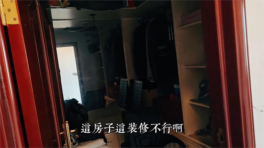中國房價猛跌能入手?嫁台中配曝吉林房市現況 力勸台網友:先租房