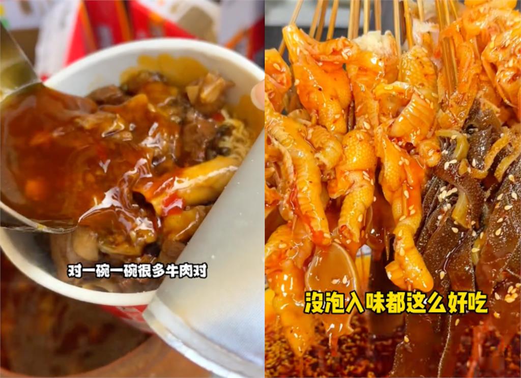不只魔芋爽「這4樣中國菜」也超夯！網見「滿街全是」嘆：遭文化入侵？