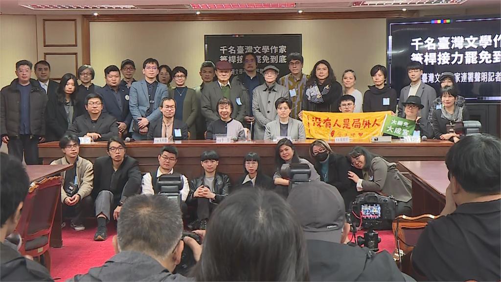 大罷免人物誌13/楊双子出身深藍家庭 因野草莓學運反思:我認同的是中華民國嗎?