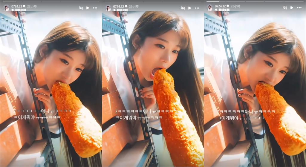 李珠珢AI餵食片掀暴動!網見「大口吃熱狗」驚喊:這是免費能看的嗎?