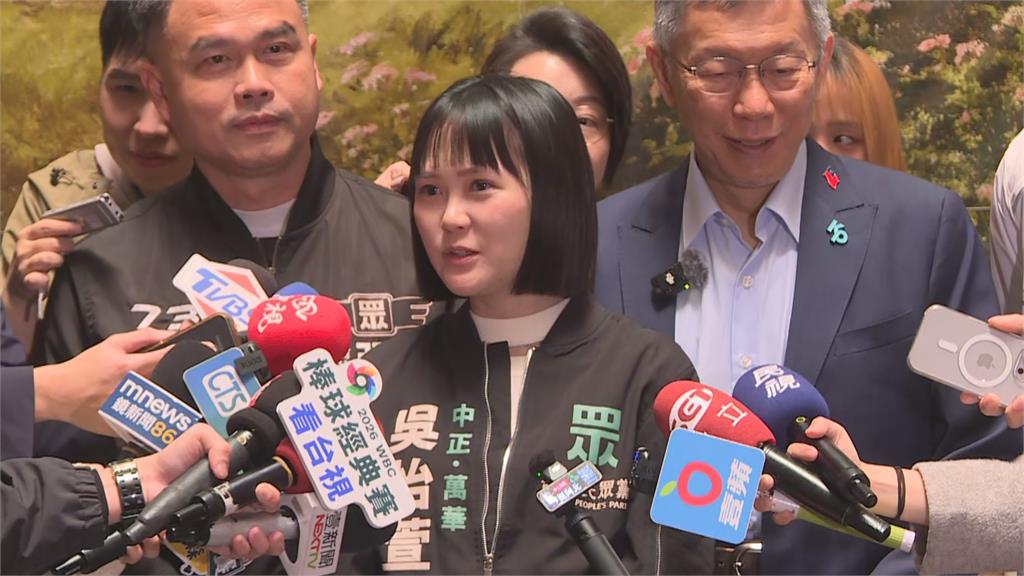 快新聞／北市沒「母雞」怎選？黃國昌偕白議員信心喊：「兩個太陽+雙核心」沒問題！