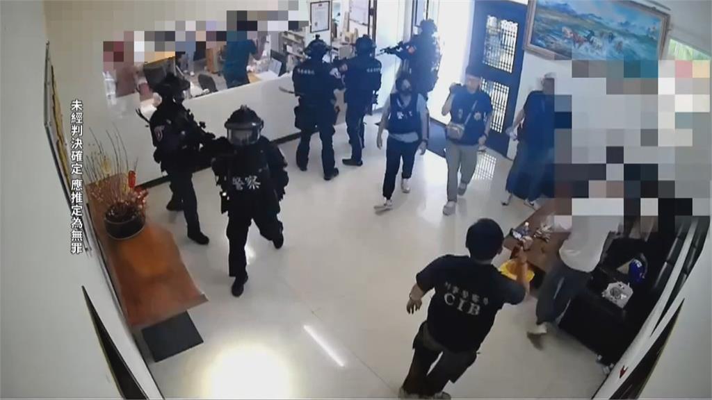 荷槍實彈搜索遭控「執法過當」　台南開發公司喊告　警方：搜索過程一切合法