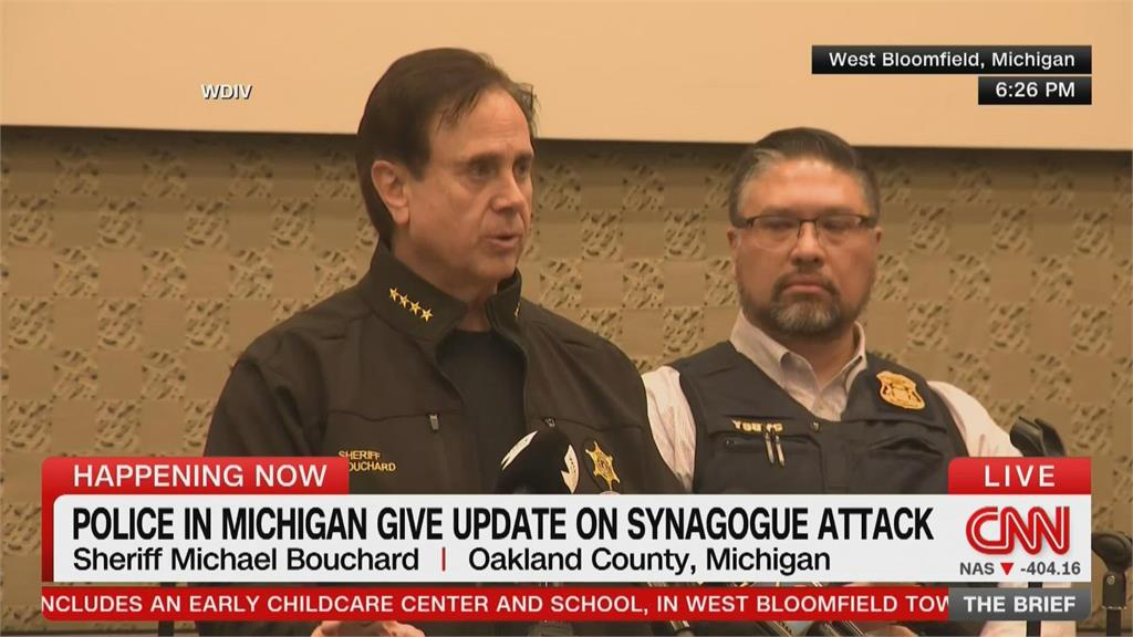 美國單日連2起攻擊事件! 維州大學傳槍響、密州教堂遭襲擊