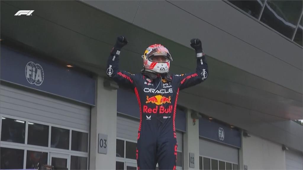 F1奧地利大獎賽為霍夫默哀 紅牛王牌維斯塔潘連5站封王
