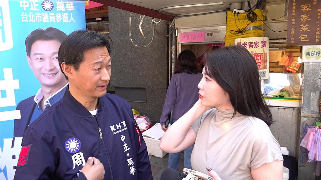 李孝亮遭檢舉恐遭藍開除 嗆朱立倫.鄭麗文:我做錯什麼?