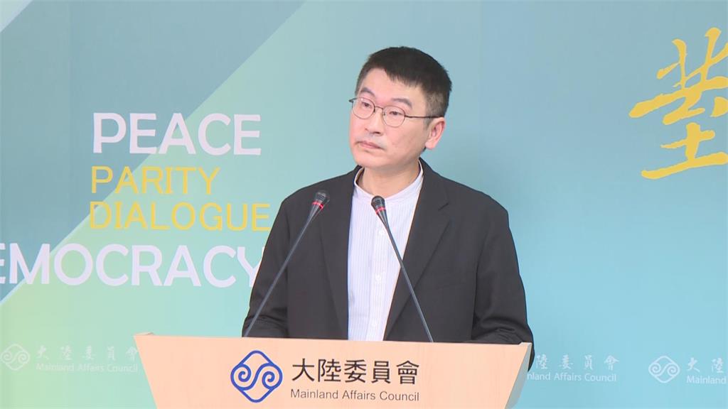 快新聞／鄭麗文又來了！竟高喊「中國是親人」　陸委會火大：這親戚想併吞你