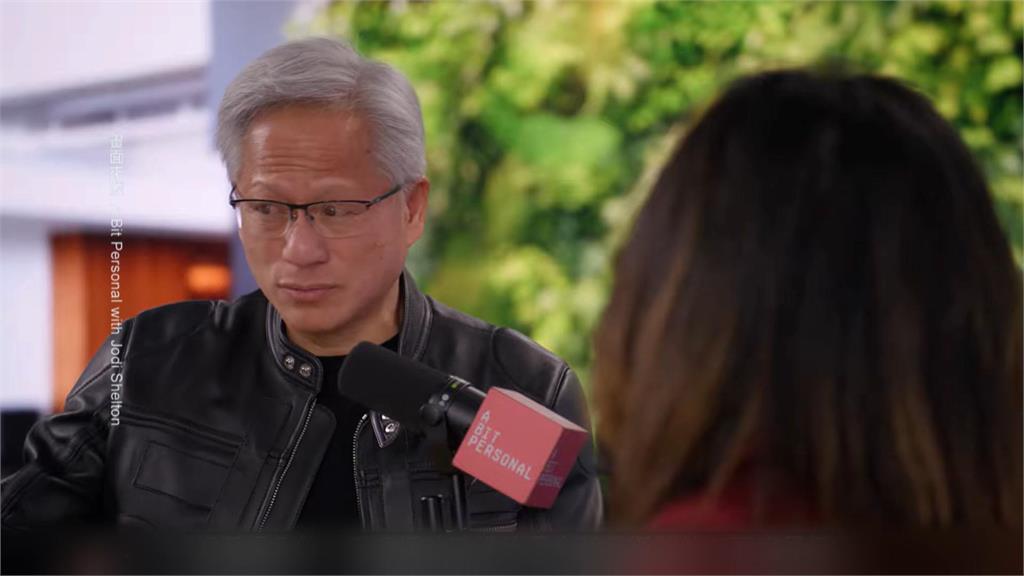 黃仁勳罕見揭童年霸凌傷疤! 受母親「一本字典」啟蒙