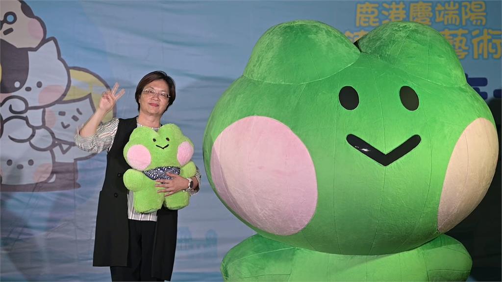 2025鹿港慶端陽! 小鎮光影藝術節正式點燈起跑