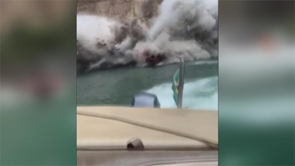根本沒機會逃！　巴西瀑布峭壁垮塌　砸中多艘遊艇7死32傷3失蹤