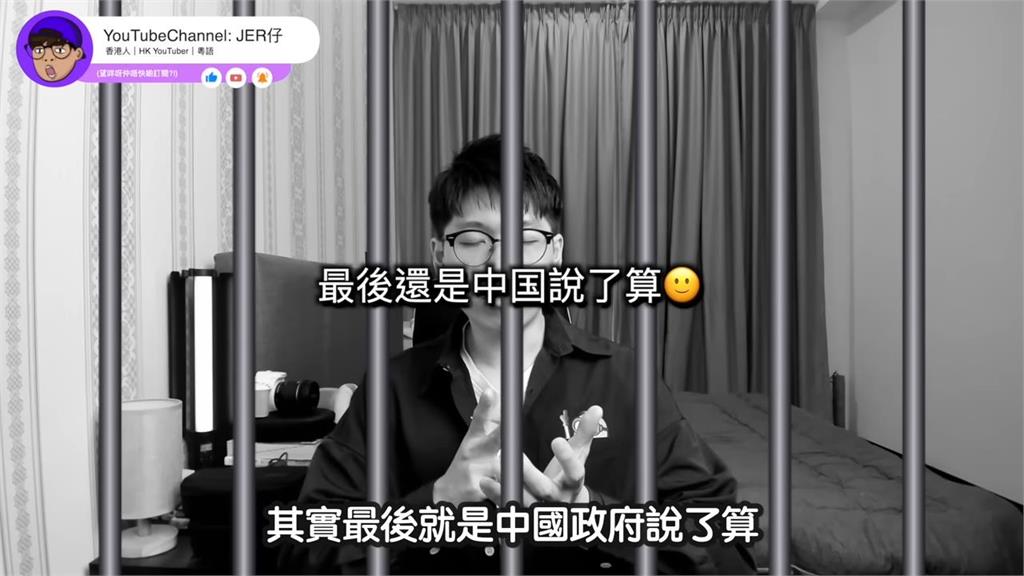 香港區議會選舉投票率創新低　港人分析原因喊話台灣：別以為能和中國溝通