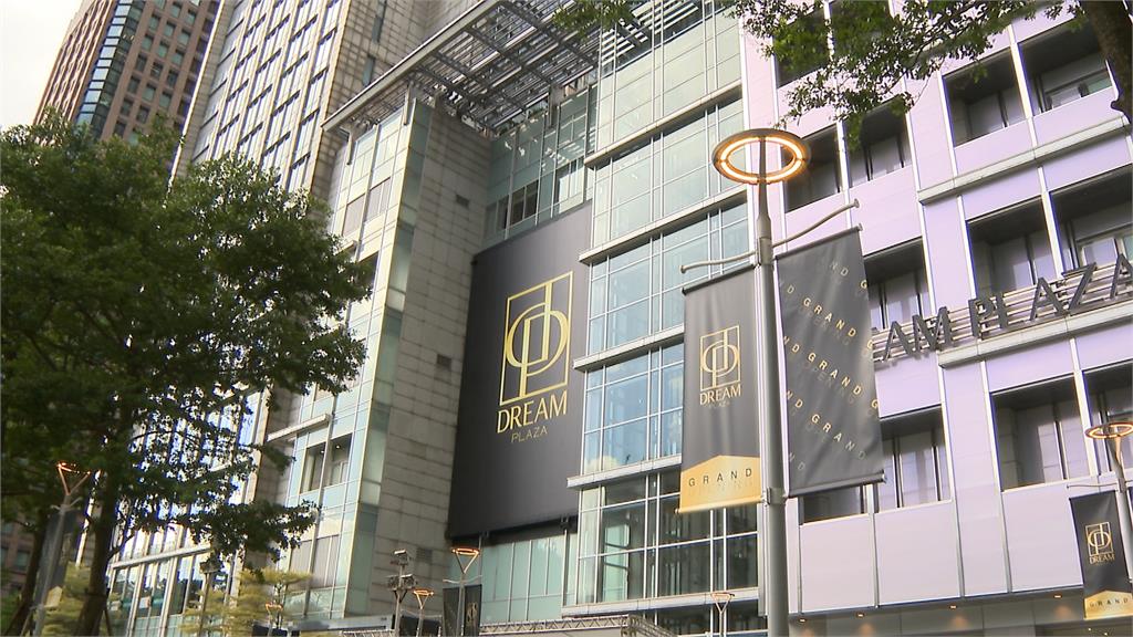 全台最大星巴克就在Dream Plaza同樣有24小時書店! 民視新聞帶您搶先目睹