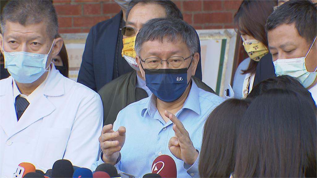 北市防疫SOP斷鏈? 男住防疫旅館「有症狀」漏篩