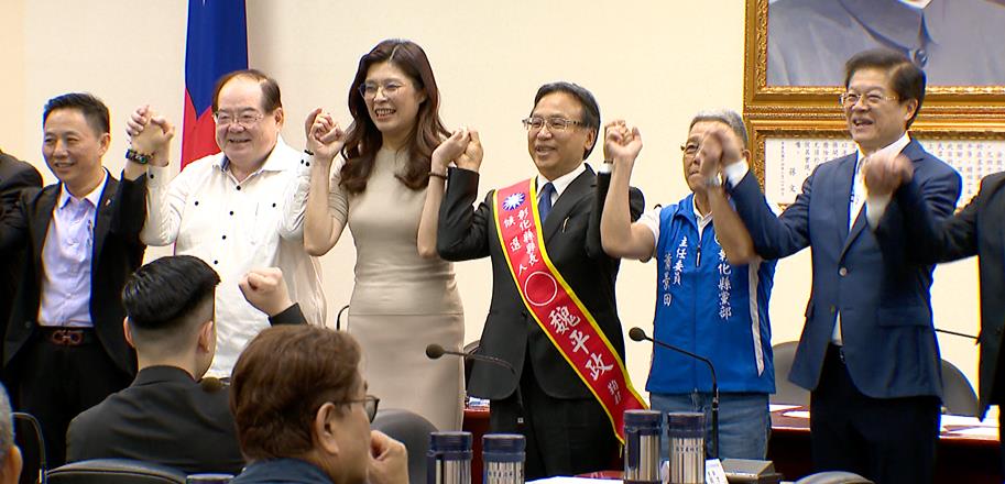 國民黨彰化選情艱困？　謝典霖批「她」輔選力道不夠強