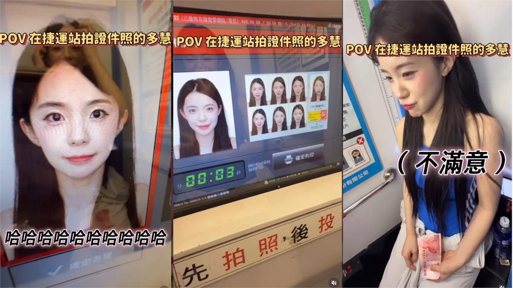 李多慧「0修圖證件照」曝光！掀瀏海「真面目現形」當場變臉…網驚：改過？