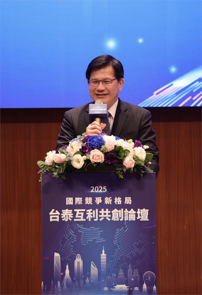 快新聞/把握供應鏈重組契機 林佳龍:盼推台泰全面性經貿合作架構
