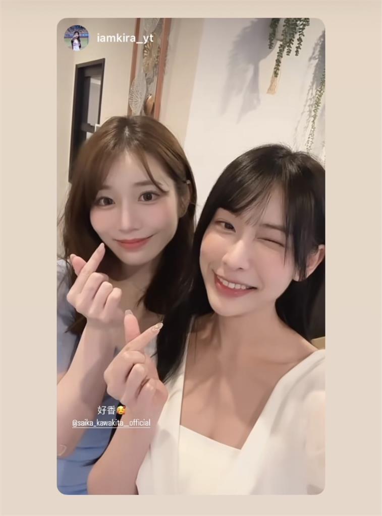 河北彩伽「宣布首部電影」竟是台灣國片!透膚衣「誠意猛輸出」台粉嗨爛:看爆