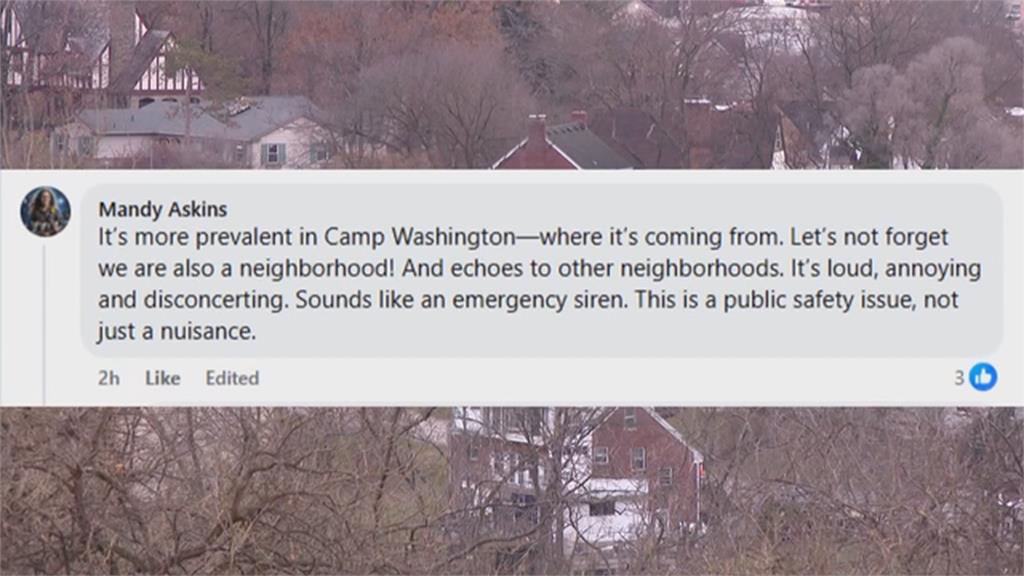 美國辛辛那提出現神秘怪音 深夜作響引網友討論