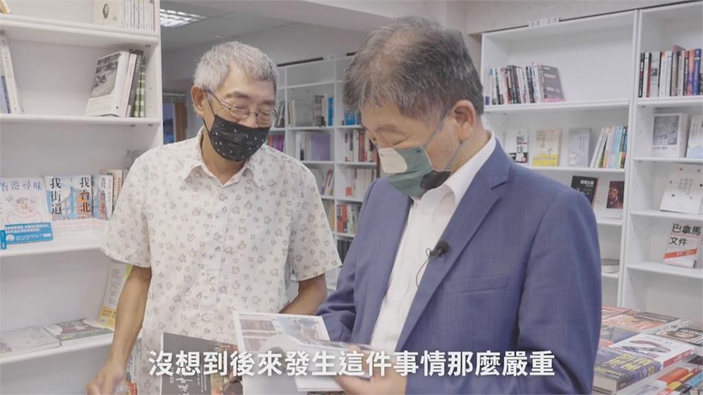 12行政區開講+12支系列影片 陳時中陸空戰齊發拚選戰