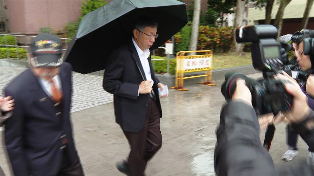 黃國昌"變造音檔質詢"北檢應訊 柯文哲赴法務部控檢濫權