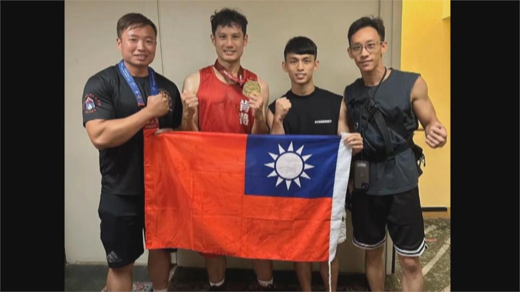 中國拳擊手披五星旗「提前慶祝狂跳」 下秒遭台灣選手陳鵬畯打趴